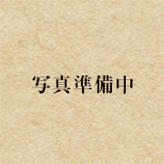 鵜飼七菜子